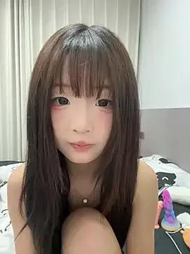 Asian: check-out streams with sophisticated hosts, from undressing to fixations, in a variety of sweet adult cams.