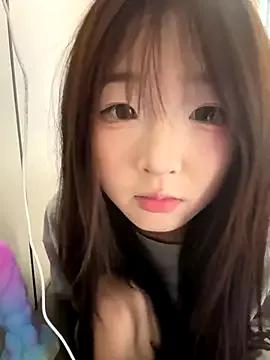 Asian: check-out streams with sophisticated hosts, from undressing to fixations, in a variety of sweet adult cams.