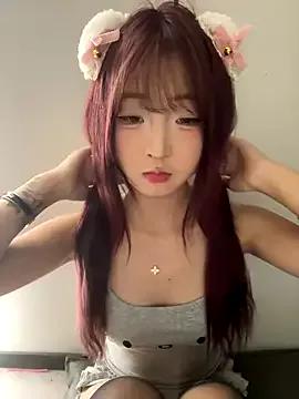Asian: check-out streams with sophisticated hosts, from undressing to fixations, in a variety of sweet adult cams.