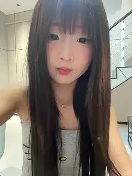 Asian: check-out streams with sophisticated hosts, from undressing to fixations, in a variety of sweet adult cams.