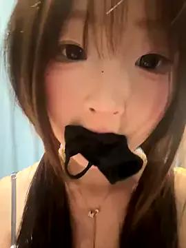 Asian: check-out streams with sophisticated hosts, from undressing to fixations, in a variety of sweet adult cams.