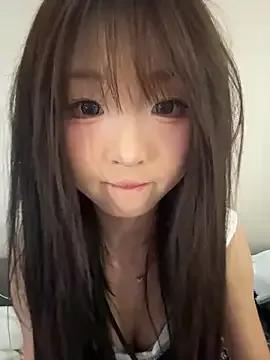 Asian: check-out streams with sophisticated hosts, from undressing to fixations, in a variety of sweet adult cams.