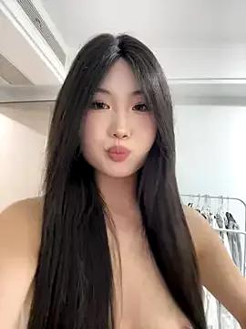 Asian: check-out streams with sophisticated hosts, from undressing to fixations, in a variety of sweet adult cams.