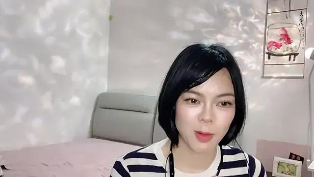 Asian: check-out streams with sophisticated hosts, from undressing to fixations, in a variety of sweet adult cams.