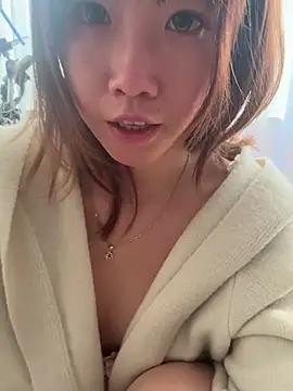 Asian: check-out streams with sophisticated hosts, from undressing to fixations, in a variety of sweet adult cams.