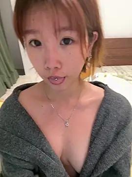 Asian: check-out streams with sophisticated hosts, from undressing to fixations, in a variety of sweet adult cams.