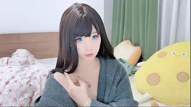 Asian: check-out streams with sophisticated hosts, from undressing to fixations, in a variety of sweet adult cams.