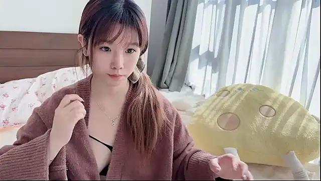 Asian: check-out streams with sophisticated hosts, from undressing to fixations, in a variety of sweet adult cams.