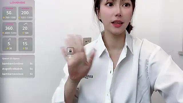 Experience the ultimate adult freechat sex cam sensation with our china page. From Lewdism to AsianCuckoldCaptions, we've got the nuttiest and most enchanting live performances for you to enjoy.