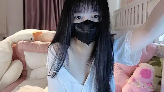 Asian: check-out streams with sophisticated hosts, from undressing to fixations, in a variety of sweet adult cams.