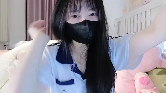 Asian: check-out streams with sophisticated hosts, from undressing to fixations, in a variety of sweet adult cams.