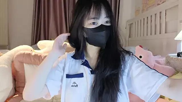Asian: check-out streams with sophisticated hosts, from undressing to fixations, in a variety of sweet adult cams.