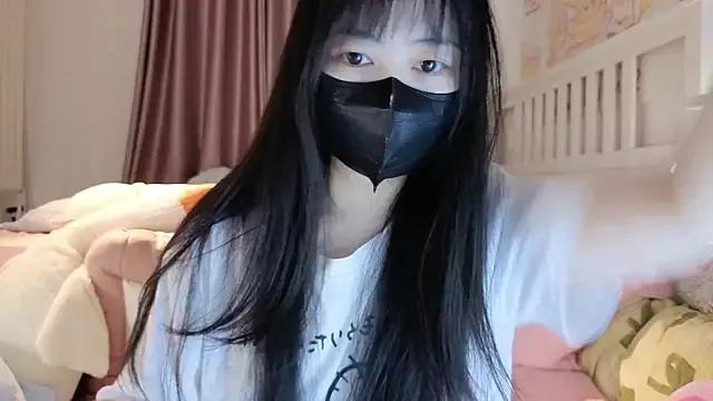 Photos of love-uiui from StripChat is Freechat