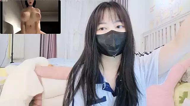 Asian: check-out streams with sophisticated hosts, from undressing to fixations, in a variety of sweet adult cams.