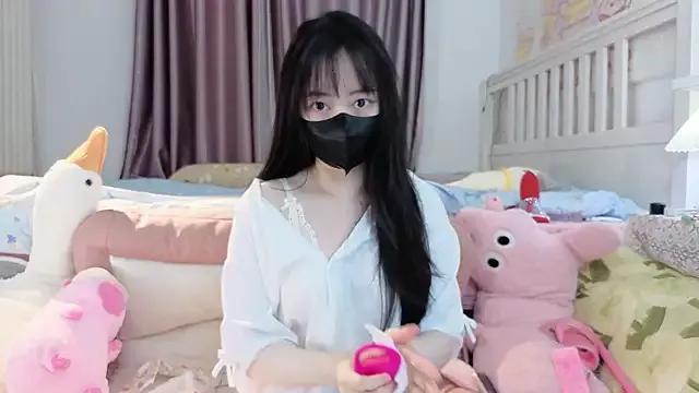 Asian: check-out streams with sophisticated hosts, from undressing to fixations, in a variety of sweet adult cams.