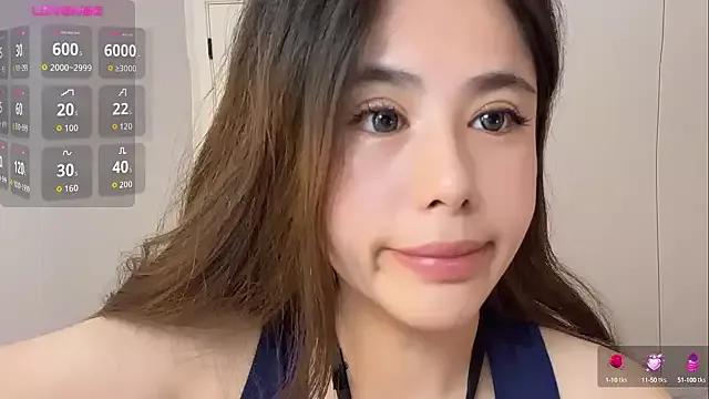 Asian: check-out streams with sophisticated hosts, from undressing to fixations, in a variety of sweet adult cams.