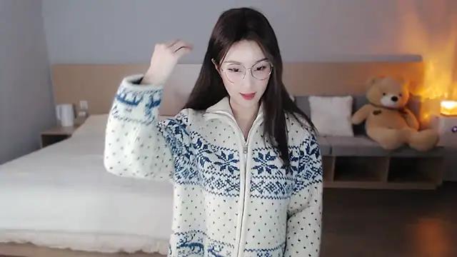 Asian: check-out streams with sophisticated hosts, from undressing to fixations, in a variety of sweet adult cams.