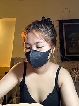 Asian: check-out streams with sophisticated hosts, from undressing to fixations, in a variety of sweet adult cams.