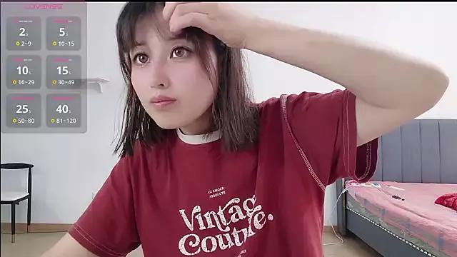Experience the ultimate adult freechat sex cam sensation with our china page. From Lewdism to AsianCuckoldCaptions, we've got the nuttiest and most enchanting live performances for you to enjoy.