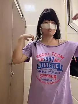 Satisfy your kookiest adult live sex cam wishes with our singapore page. With so many popular singapore hosts to sort from, you're sure to find the right match for your dreams.