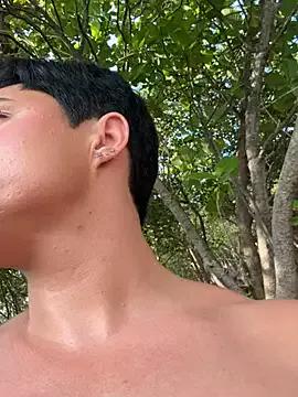 Asian: check-out streams with sophisticated hosts, from undressing to fixations, in a variety of sweet adult cams.