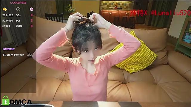 Asian: check-out streams with sophisticated hosts, from undressing to fixations, in a variety of sweet adult cams.