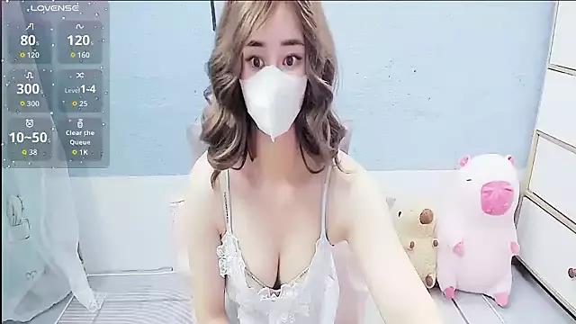 Asian: check-out streams with sophisticated hosts, from undressing to fixations, in a variety of sweet adult cams.