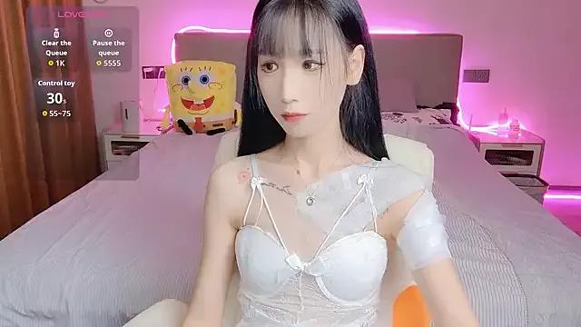 Experience the ultimate adult freechat sex cam sensation with our china page. From Lewdism to AsianCuckoldCaptions, we've got the nuttiest and most enchanting live performances for you to enjoy.