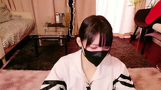 Asian: check-out streams with sophisticated hosts, from undressing to fixations, in a variety of sweet adult cams.