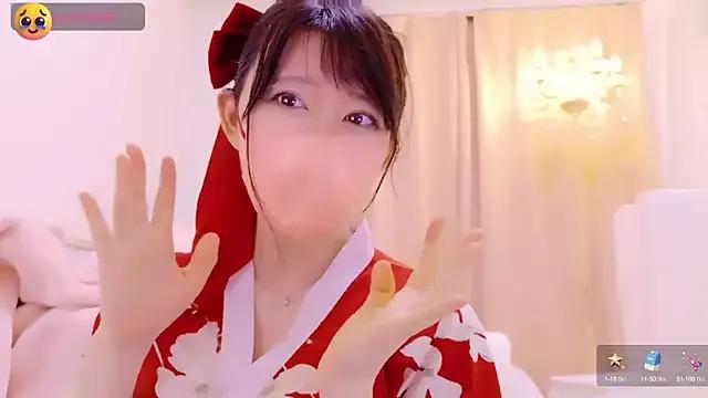 Asian: check-out streams with sophisticated hosts, from undressing to fixations, in a variety of sweet adult cams.