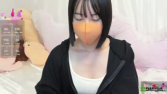 Asian: check-out streams with sophisticated hosts, from undressing to fixations, in a variety of sweet adult cams.