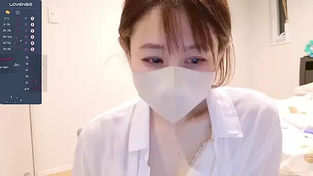 Asian: check-out streams with sophisticated hosts, from undressing to fixations, in a variety of sweet adult cams.