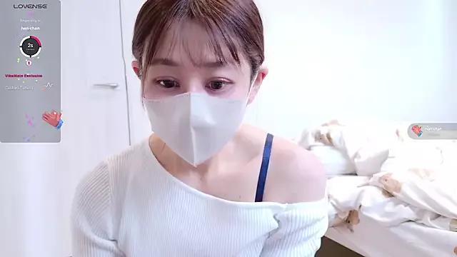 Asian: check-out streams with sophisticated hosts, from undressing to fixations, in a variety of sweet adult cams.