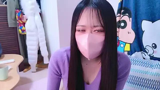 Asian: check-out streams with sophisticated hosts, from undressing to fixations, in a variety of sweet adult cams.