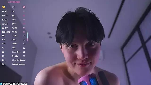 Incite your eccentricities: Get kinky and please these steamy asian sluts, who will reward you with wacky outfits and vibrating toys.