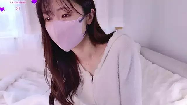 Asian: check-out streams with sophisticated hosts, from undressing to fixations, in a variety of sweet adult cams.