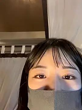 Asian: check-out streams with sophisticated hosts, from undressing to fixations, in a variety of sweet adult cams.