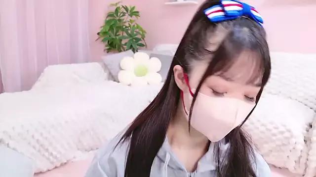 Asian: check-out streams with sophisticated hosts, from undressing to fixations, in a variety of sweet adult cams.