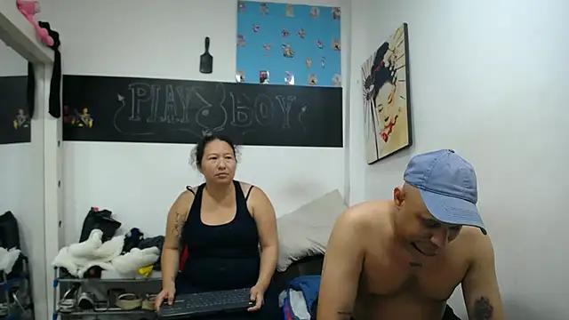 Incite your eccentricities: Get kinky and please these steamy asian sluts, who will reward you with wacky outfits and vibrating toys.