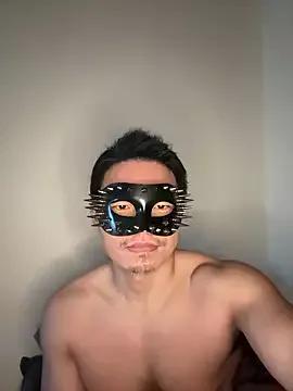 Asian: check-out streams with sophisticated hosts, from undressing to fixations, in a variety of sweet adult cams.