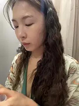 Asian: check-out streams with sophisticated hosts, from undressing to fixations, in a variety of sweet adult cams.