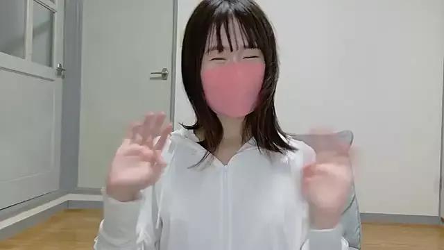 Asian: check-out streams with sophisticated hosts, from undressing to fixations, in a variety of sweet adult cams.
