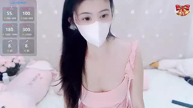 Incite your eccentricities: Get kinky and please these steamy asian sluts, who will reward you with wacky outfits and vibrating toys.