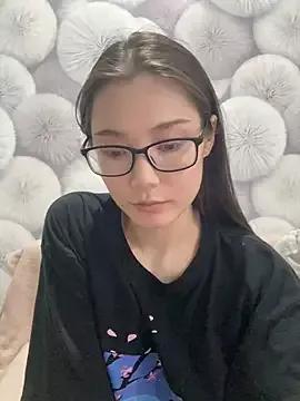 Asian: check-out streams with sophisticated hosts, from undressing to fixations, in a variety of sweet adult cams.