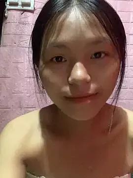 Asian: check-out streams with sophisticated hosts, from undressing to fixations, in a variety of sweet adult cams.