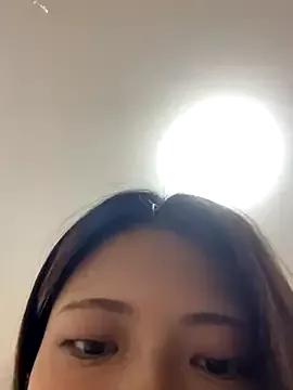 Asian: check-out streams with sophisticated hosts, from undressing to fixations, in a variety of sweet adult cams.