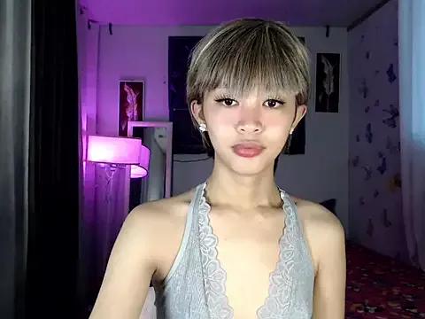 Asian: check-out streams with sophisticated hosts, from undressing to fixations, in a variety of sweet adult cams.