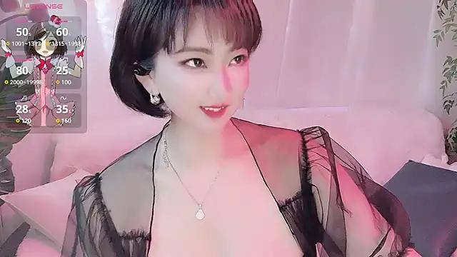 Asian: check-out streams with sophisticated hosts, from undressing to fixations, in a variety of sweet adult cams.