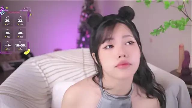 Asian: check-out streams with sophisticated hosts, from undressing to fixations, in a variety of sweet adult cams.
