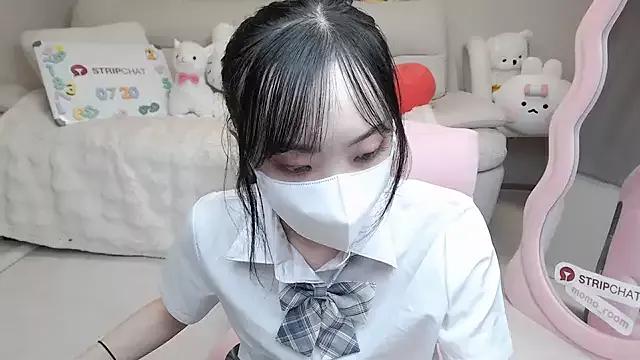 Asian: check-out streams with sophisticated hosts, from undressing to fixations, in a variety of sweet adult cams.